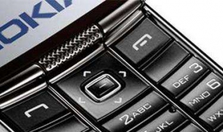 诺基亚手机：如何删除手机浏览器（诺基亚手机浏览器下载）