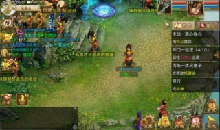 问道手游辅助工具：应该如何使用 问道游戏助手app