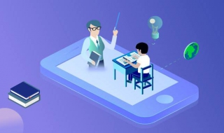 个人所得税怎么填报继续教育 个人所得税填报继续教育为什么没有成功