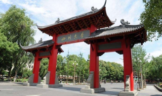 川大周边的美食 川大周边的美食店