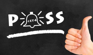 大学英语如何学（大学英语如何学好中文作文）