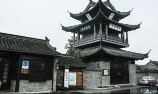 美景美食（美景美食美人）