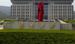 关于学习（关于学习的图片）