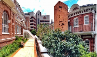 香港大学MBA申请条件 香港大学mba申请条件及学费和奖学金