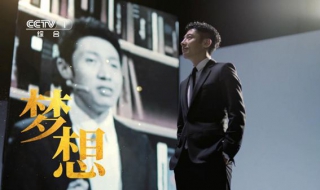 会议主持人的主持技巧 会议主持人的主持技巧有哪些