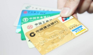 信用卡使用的注意事项，（用信用卡要注意的事项）