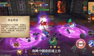 我叫MT440团本老五琳达攻略（我叫mt440团本老六）