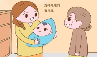 婆媳关系——我的婆婆变亲妈（婆婆婆和妈妈）