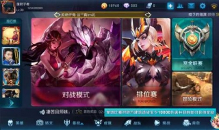 网通玩电信游戏卡怎么办 网通玩电信游戏卡怎么办理