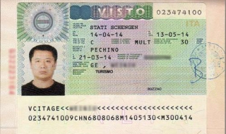 意大利签证怎么办 怎么办意大利旅游签证