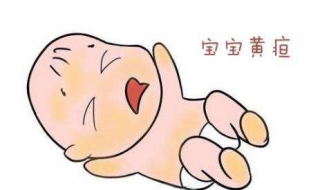 婴儿黄疸怎么办 初生婴儿有黄疸怎么办