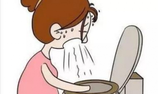 孕妇食欲不振怎么办（孕妇食欲不振怎么办?）