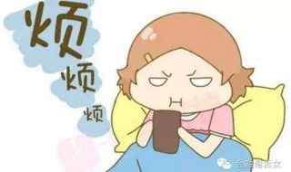 忧郁症怎么办 抑郁症怎么办治疗