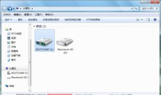电脑c盘满了怎么办（电脑c盘满了怎么办,如何增加容量）