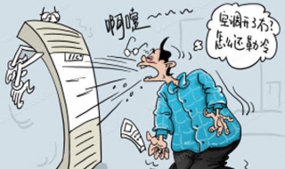空调不制冷怎么办（空调维修24小时上门服务）