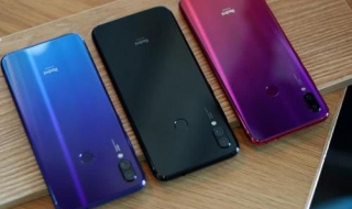 红米note7怎么购买（红米note7可以卖多少钱）