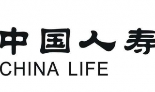 中国人寿防癌险（防癌保险一年大概多少钱）