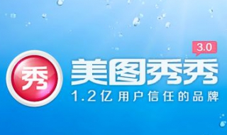 美图秀秀怎么玩（美图秀秀怎么玩拼图）