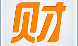 财付通被骗了怎么办（假财付通骗）