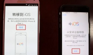 安卓手机变砖怎么办 手机变成砖了怎么办