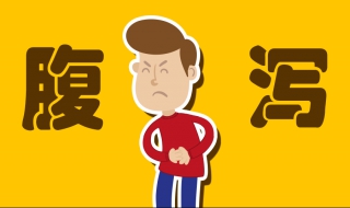 宝宝总腹泻怎么办（宝宝总腹泻怎么办啊）