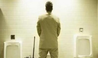 经常尿急怎么办 老是急尿怎么办