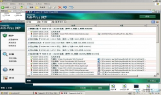 病毒删不掉怎么办 电脑病毒删不掉怎么办