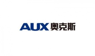 奥克斯空调如何设置手机遥控器 奥克斯空调手机遥控器怎样设置