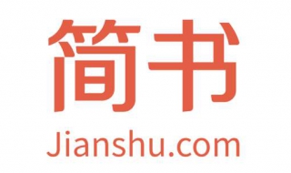 简书写文章怎么链接之前的 怎么在简书上写文章