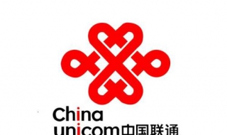 怎样使用中国联通4G网络服务
