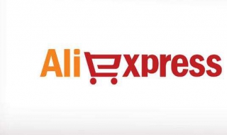 速卖通怎么开店 新手小白怎么做跨境电商