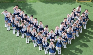 中小学心理老师的发展前景 中小学心理老师的发展前景怎么样
