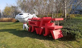 京东金条是如何申请（京东金条是如何申请额度的）