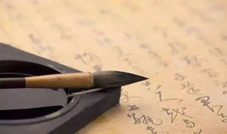 好文章离不开审题 好文章离不开审题的句子
