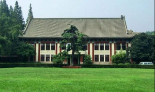 南京师范大学汉硕复试指导 南京师范大学汉硕复试指导名单