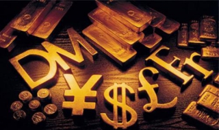 纸黄金与现货黄金的区别 黄金和纸黄金的区别?为什么投资纸黄金?