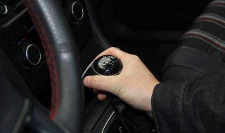 手动挡汽车驾驶（自动挡汽车怎么驾驶）