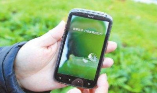 如何设置手机自动通话录音（如何设置手机自动通话录音保存）