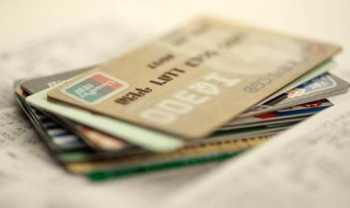 杭州银行信用卡怎么还款（杭州银行信用卡还款宽限期）