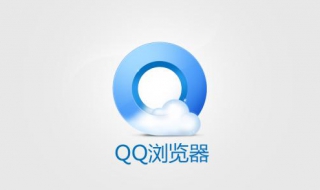 浏览器有哪些 电脑浏览器有哪些