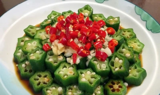 秋葵的做法：秋葵炒红辣椒 辣炒秋葵的做法窍门