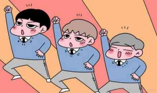 考试前调整心态的方法有哪些 考试前调整心态的方法有哪些英语