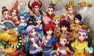 梦幻西游如何结婚（梦幻怎么结婚）