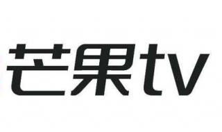 芒果tv：如何打开弹幕（芒果tv怎样开弹幕）