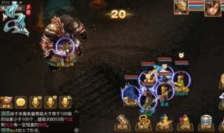 问道手游怎么交易（问道手游交易平台）