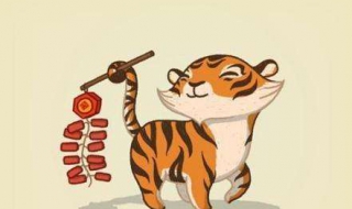 属虎男突然不理你怎么办 属虎男为什么不理你