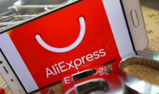 速卖通如何开店 速卖通如何开店要交多少钱