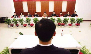 公务员面试复习方法 公务员面试答题技巧及方法