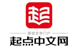 起点读书手机软件：应该如何使用（起点读书软件下载）