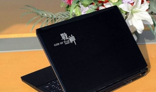 神舟笔记本：如何安装WINDOWS 神舟笔记本怎么装系统教程